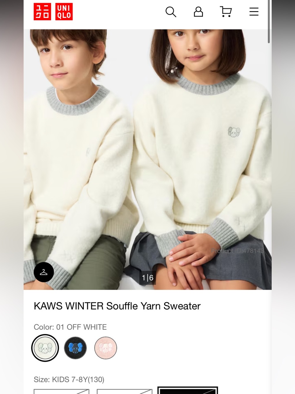 Uniqlo Kaws WINTER Souffle Yarn Sweater kid size 150 11Y 12Y NWT